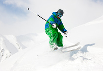 Snow Park w ośrodku Arena Narciarska już czynny